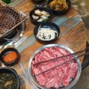 푸른목장 이미지