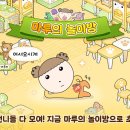 나카페