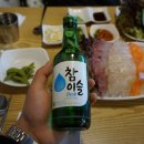 멍청이수산 이미지