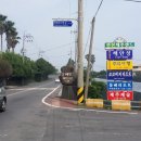 해안성 민박 이미지