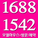 선착순 이미지
