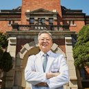 서울대학교 이미지