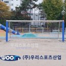 경동초등학교 이미지