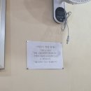 세븐일레븐 진해익선중앙점 | 진해 중앙시장 맛집 일미식당 진해 밀면 먹으러 여기오면 되겠다!