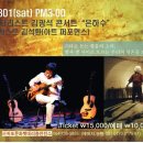 문화밧데리 이미지
