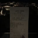 바람난치킨 - 서구 금화로492번길 8 | 바람난치킨
