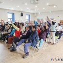 진해노인종합복지관 이미지