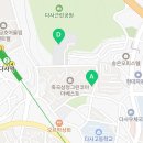 매곡로,다사로 이미지