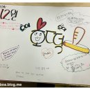 근화지역아동센터 이미지