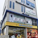 [남악] 노브랜드버거 무안남악점 - 노브랜드버거 메뉴, 노브랜드버거 오픈런 다녀온 후기