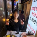 냉삼식당 방이2호점 이미지