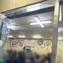 왕생이길3 | 풍자 또간집 - 두번째 울산편, 성남동 형제식당 곱창전골 (포장도 가능해, 방영전다녀온 후기)