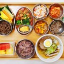 보금한방병원 이미지