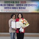 서울베스트의원 이미지