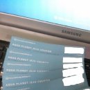 제주한화아쿠아플라넷 종합권 팝니다 이미지