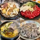 경동한우곱창 경동육회 | 한예종맛집 추천, 경동한우곱창 경동육회 이문동본점 한우곱창 + 대창 + 한우육회 솔직후기