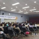 호남보건진료소 이미지