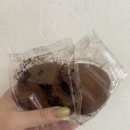 팔도떡집
