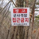 신승공업사 이미지