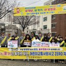 인천신광초등학교 이미지