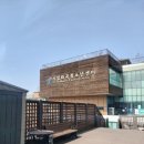 강서영어도서관 이미지