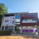 노작홍사용문학관 극장 이미지