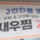 옥계남로-1 네이버블로그