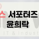 클린큐브환경