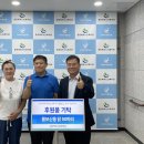 김태백축산물판매점 - 춘천시 춘천로296번길 6 | 김태백축산물판매점