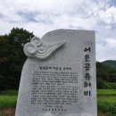 효자로 티스토리