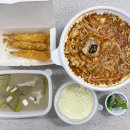 입큰아구찜&알곤이찜 이미지