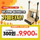 디앤솔 이미지