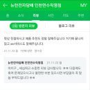 우리전자 이미지