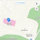 용인시립골드 테니스장 이미지