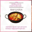 안경여행 이미지