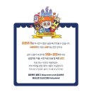 코엑스 서울 리빙디자인페어 / 마지막날 마감직전 에 다녀온 리빙페어 관람 후기 ( 가볼만한 곳 추천 )