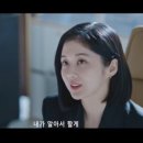 엔딩파트너