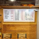 대라리헐타시장통닭 이미지