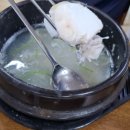 방자식당 이미지