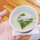청명헌