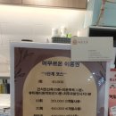 카페머무르 이미지