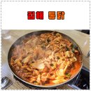 충만치킨(동부점) | 대구 중구 맛집 노포 감성 동인동 김해통닭 닭불고기