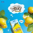 피크닉 쿠키뉴스