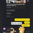 삼세판 - 영도구 절영로93번길 36 | [임신 35주차 일기] 자연임신 삼세판 만에 성공한 꿀팁 feat.출산 D-30