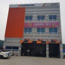 진북카센타 이미지