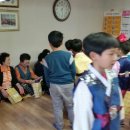 미나리경로당 이미지