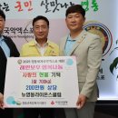 뉴다사랑 이미지