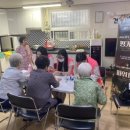 대상경로당 이미지