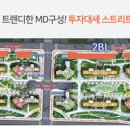 한양커피숍