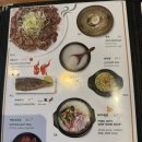 Jaru자루 네이버블로그